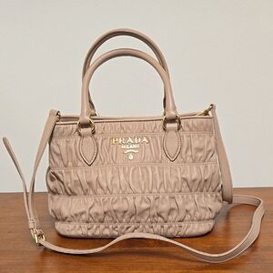Prada Milano Beige Shoulder Bag